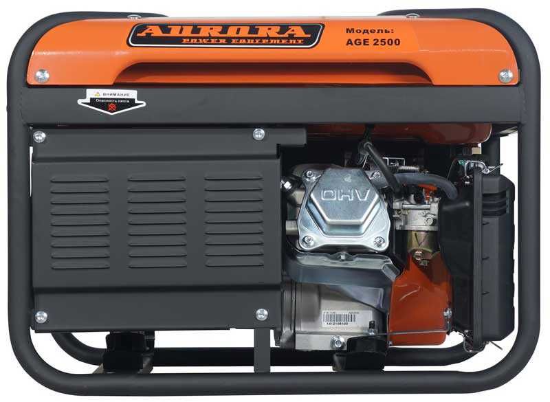 Генератор Aurora AGE 2500 2.2кВт