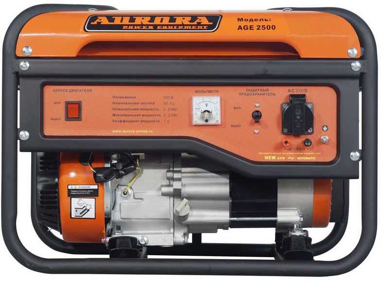 Генератор Aurora AGE 2500 2.2кВт