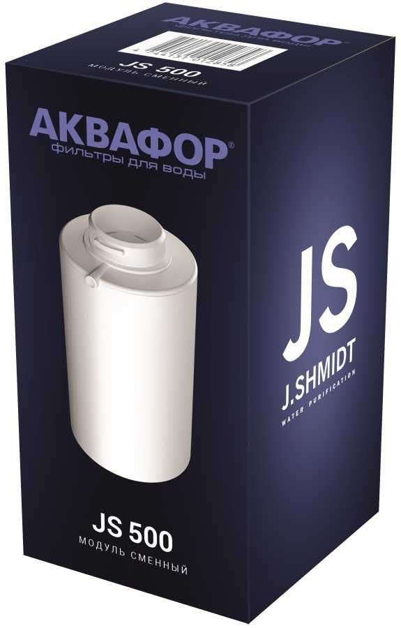 Картридж Аквафор А500 для кувшинов ресурс:500л (упак.:12шт)