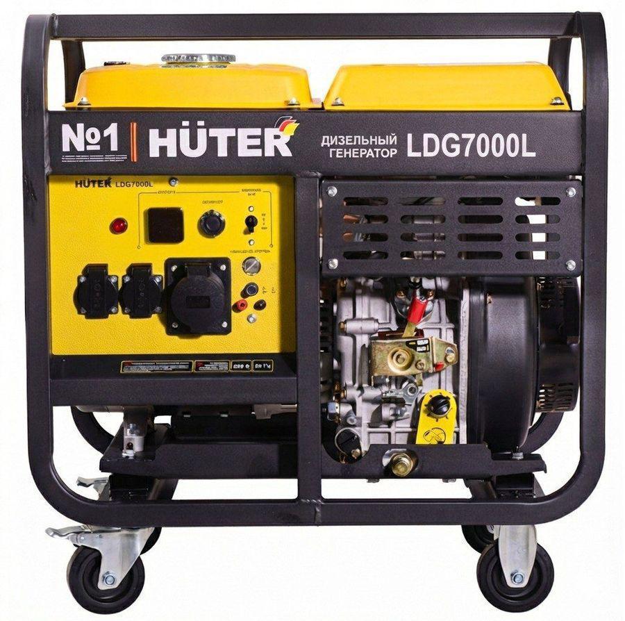 Генератор Huter LDG 7000L 1.4кВт