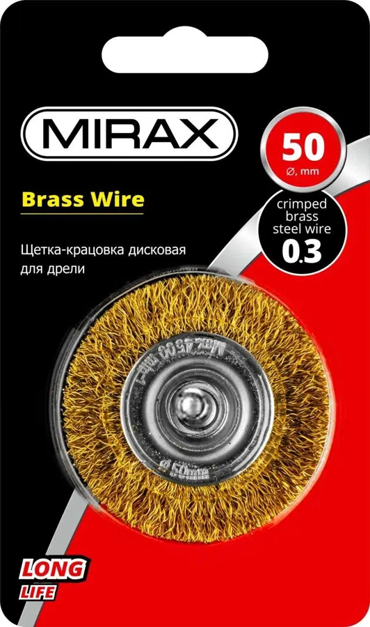 Щетка для дрелей Mirax 35145-050
