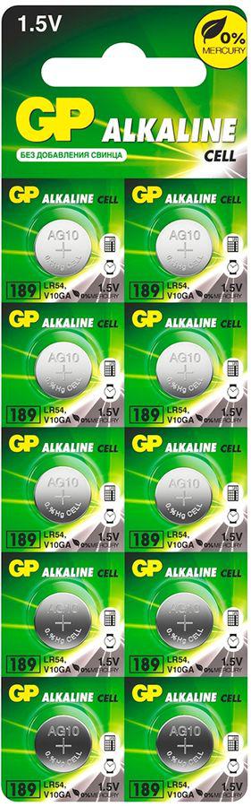 Батарея GP Alkaline 189FRA-2C10 250/5000 LR54 (10шт) блистер