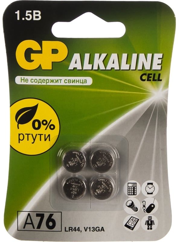 Батарея GP Alkaline A76F-2CRU4 40/1920 LR44 (4шт) блистер