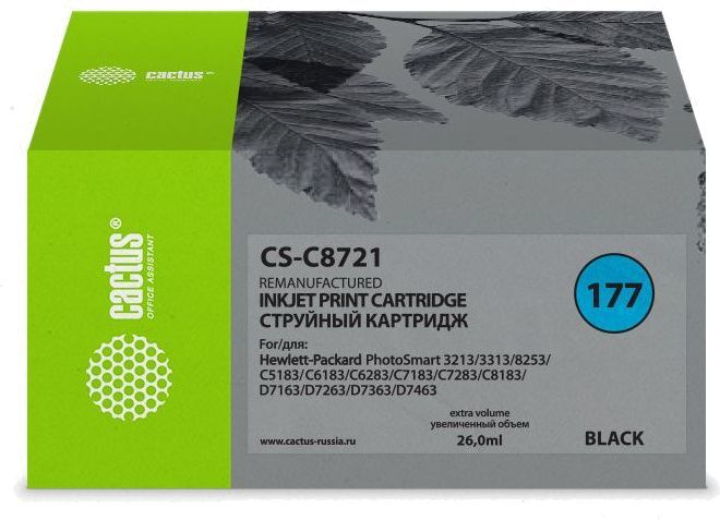 Картридж струйный Cactus CS-C8721 №177 черный (26мл) для HP PS 3213/3313/8253/C5183/C6183/C6283/C7183/C7283/C8183/D7163/D7263/D7363/D7463