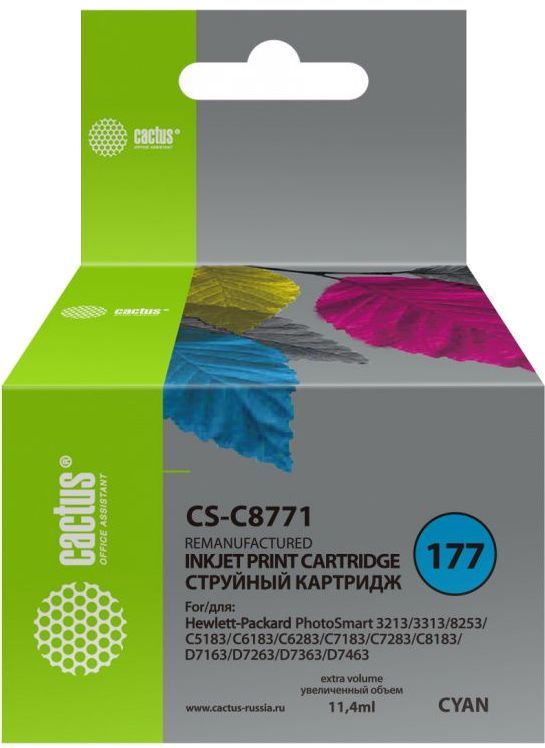 Картридж струйный Cactus CS-C8771 №177 голубой (11.4мл) для HP PS 3213/3313/8253/C5183/C6183/C6283/C7183/C7283/C8183/D7163/D7263/D7363/D7463