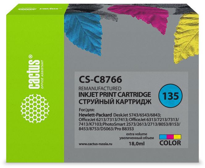 Картридж струйный Cactus CS-C8766 №135 многоцветный (18мл) для HP DJ 5743/6543/6843/DJ 6213/7313/7413/6313/7213/7313/7413/K7103/PS 2573/2613/2713/8053/8153/8453/8753/D5063/Pro B8353