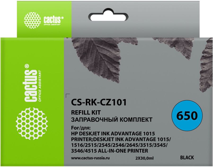 Заправочный набор Cactus CS-RK-CZ101 черный 2x30мл для HP DJ 2515/3515