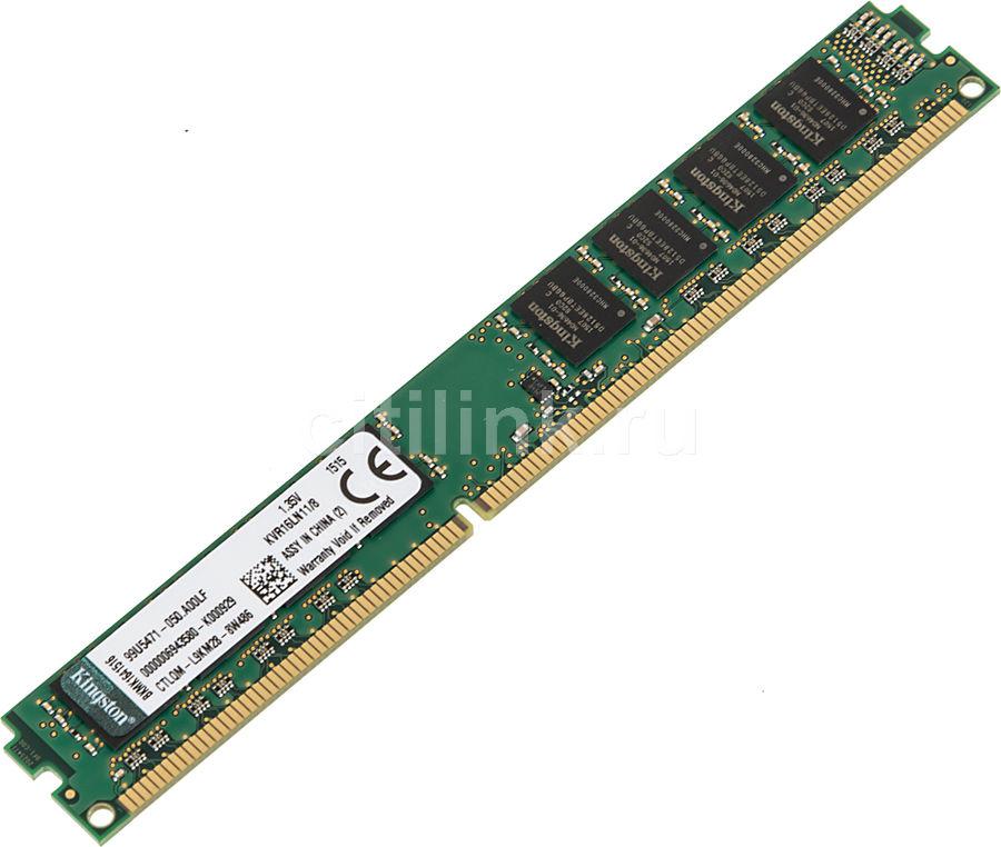 Память DDR3L 8Gb 1600MHz Kingston KVR16LN11/8 RTL PC3-12800 CL11 DIMM 240-pin 1.35В
