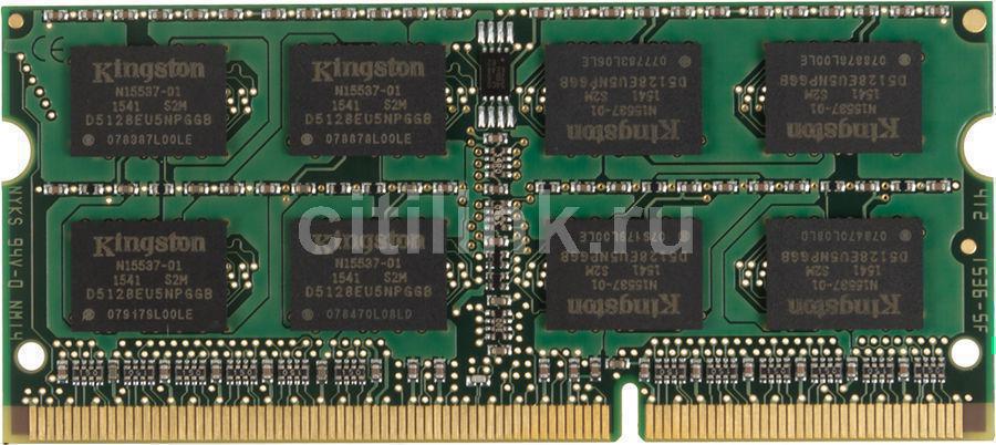 Память DDR3L 8Gb 1600MHz Kingston KVR16LS11/8 RTL PC3-12800 CL11 SO-DIMM 204-pin 1.35В