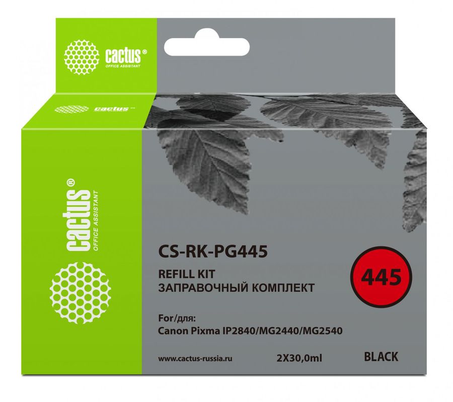 Заправочный набор Cactus CS-RK-PG445 черный 2x30мл для Canon Pixma MG2440/MG2540