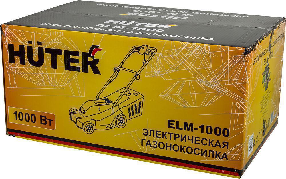 Газонокосилка роторная Huter ELM-1000 (70/4/3) 1000Вт