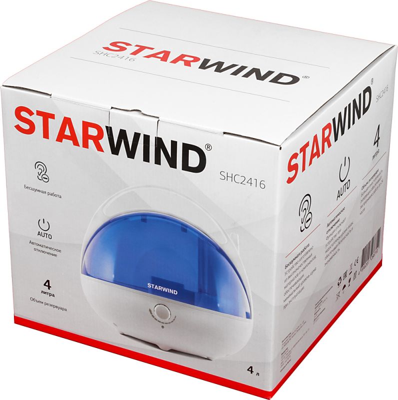 Увлажнитель воздуха Starwind SHC2416 25Вт (ультразвуковой) белый/синий