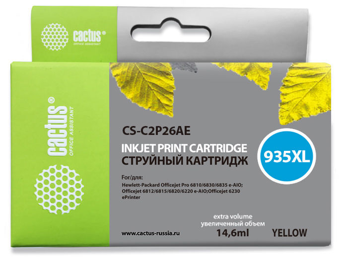 Картридж струйный Cactus CS-C2P26AE №935XL желтый (14.6мл) для HP DJ Pro 6230/6830