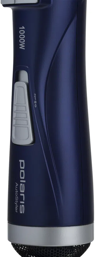 Фен-щетка Polaris PHS 1002 1000Вт синий