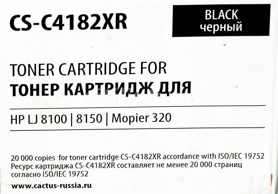 Картридж лазерный Cactus CS-C4182XR C4182X черный (20000стр.) для HP LJ 8100/8150/Mopier 320