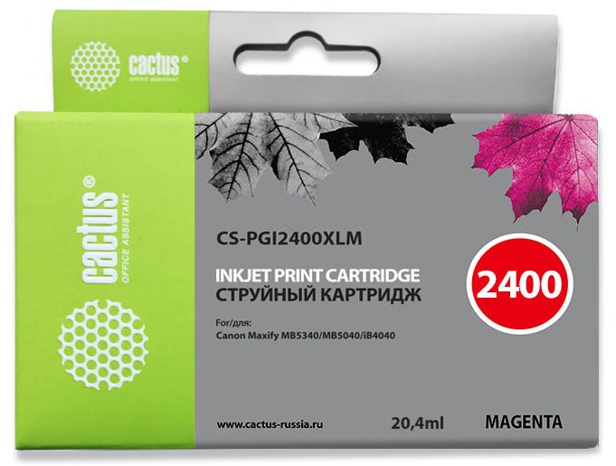 Картридж струйный Cactus CS-PGI2400XLM PGI-2400XLM пурпурный (20.4мл) для Canon MAXIFY iB4040/ МВ5040/ МВ5340