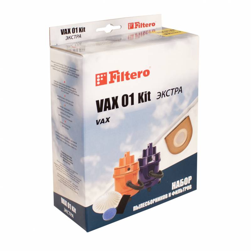 Набор фильтров Filtero VAX 01 Kit экстра (2пылесбор.) (3фильт.)