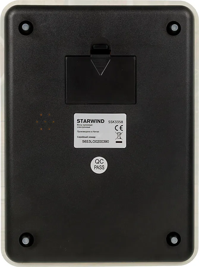 Весы кухонные электронные Starwind SSK3358 макс.вес:5кг
