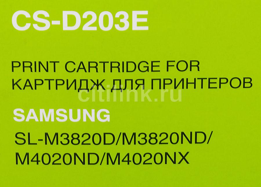 Картридж лазерный Cactus CS-D203E MLT-D203E черный (10000стр.) для Samsung SL-M3820D/M3820ND/M4020ND/M4020NX