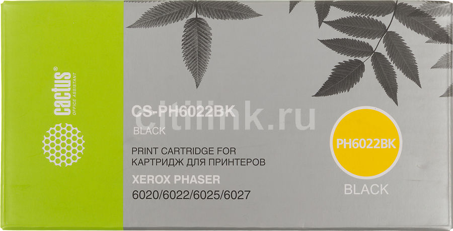 Картридж лазерный Cactus CS-PH6022BK 106R02763 черный (2000стр.) для Xerox Phaser 6020/6022/WC6025/6027