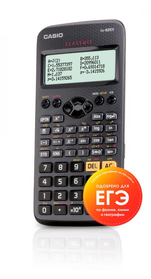 Калькулятор научный Casio Classwiz FX-82EX-W-EJ-V черный 10+2-разр.