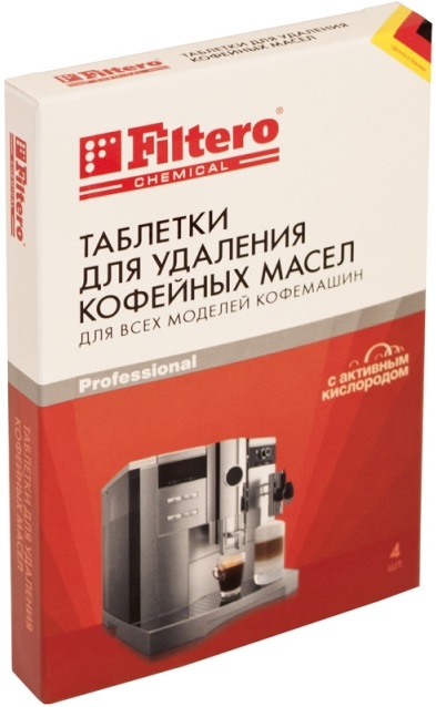 Очищающие таблетки для кофемашин Filtero 613 (упак.:4шт)