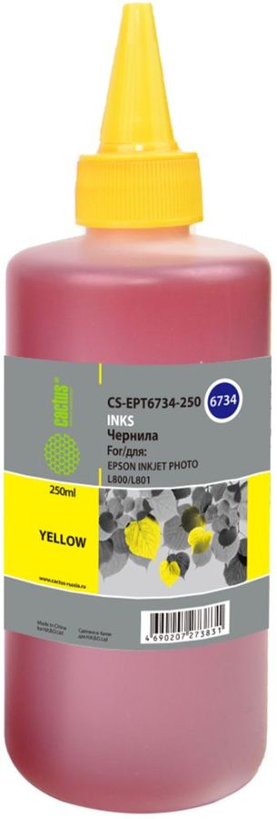 Чернила Cactus CS-EPT6734-250 T6734 желтый 250мл для Epson L800/L810/L850/L1800