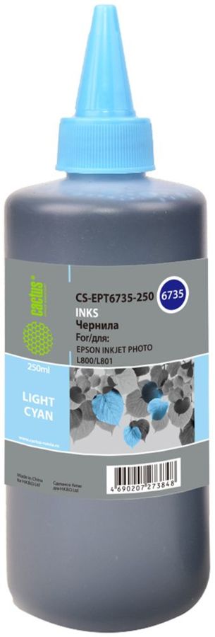 Чернила Cactus CS-EPT6735-250 T6735 светло-голубой 250мл для Epson L800/L810/L850/L1800