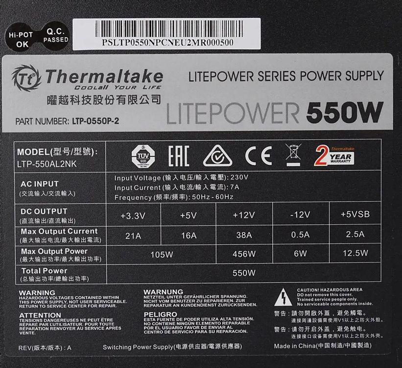 Блок питания Thermaltake ATX 550W Litepower (20+4pin) APFC 120mm fan 5xSATA RTL