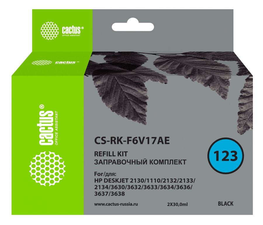 Заправочный набор Cactus CS-RK-F6V17AE черный 2x60мл для HP DJ 1110/1111/1112/2130/2131