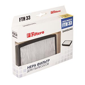 НЕРА-фильтр Filtero FTH 33 SAM (1фильт.)