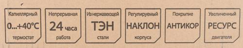 Тепловая пушка электрическая Ballu BHP-P-6 желтый/черный