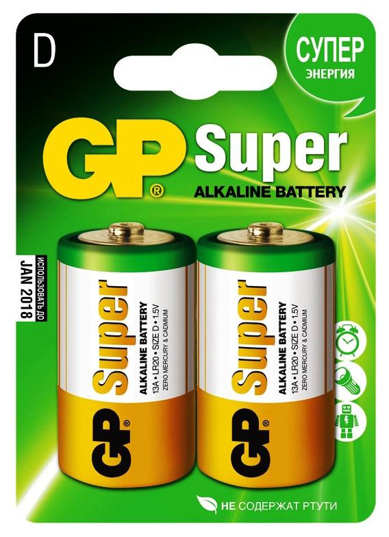 Батарея GP Super Alkaline 13A LR20 D (2шт)
