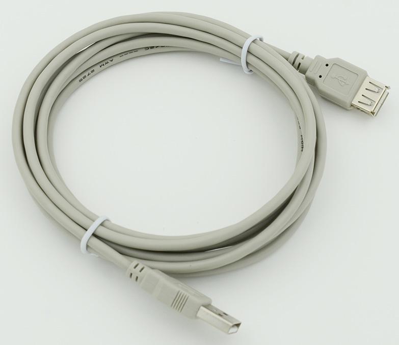 Кабель USB A(m) USB A(f) 3м серый