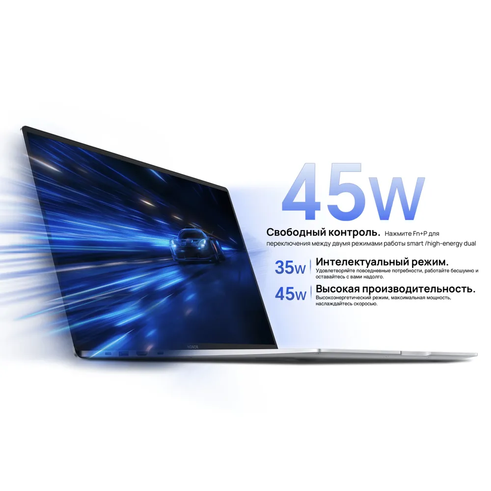 Ноутбук Honor MagicBook X16 Plus 2024 BRI-7211 Ryzen 7 8845HS 32Gb SSD2048Gb AMD Radeon 780M 16" IPS QHD+ (2560x1600) 120Hz Windows 11 Pro + Office 2021 Pro silver WiFi BT Cam (5301AJLV)
