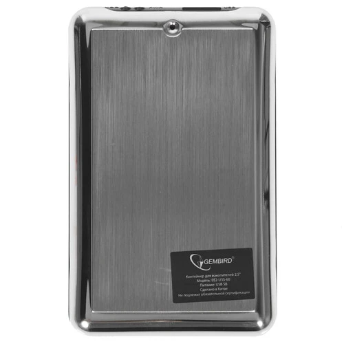 Внешний корпус 2.5" Gembird EE2-U3S-60, чёрный, USB 3.0, SATA, нержавеющая сталь