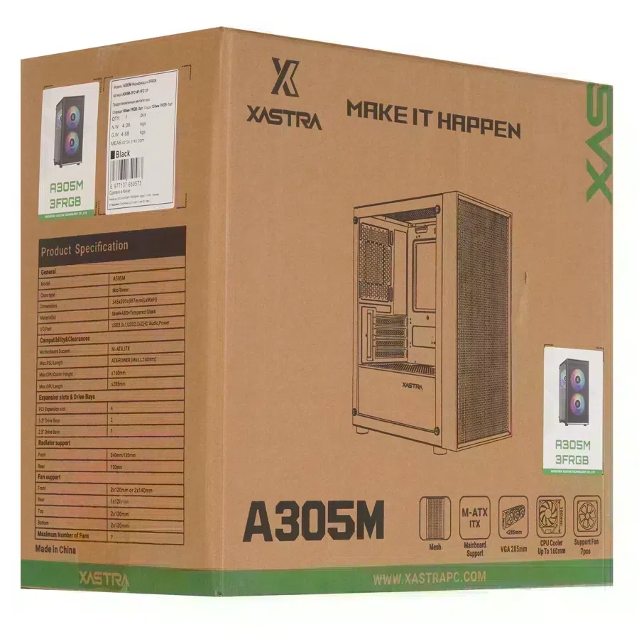 Корпус XASTRA A305M 3FRGB черный mATX 1x120mm 2x140mm FRGB 2xUSB2.0 1xUSB3.1 audio (A305M-2FC14F-1FC12F)