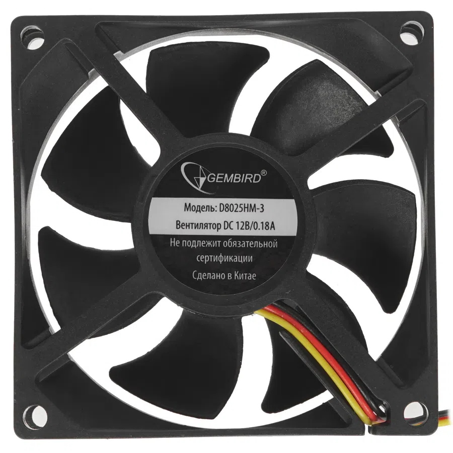 Вентилятор для корпуса Gembird D8025HM-3 80х80x25 черный 3-pin 2000rpm 23дБ