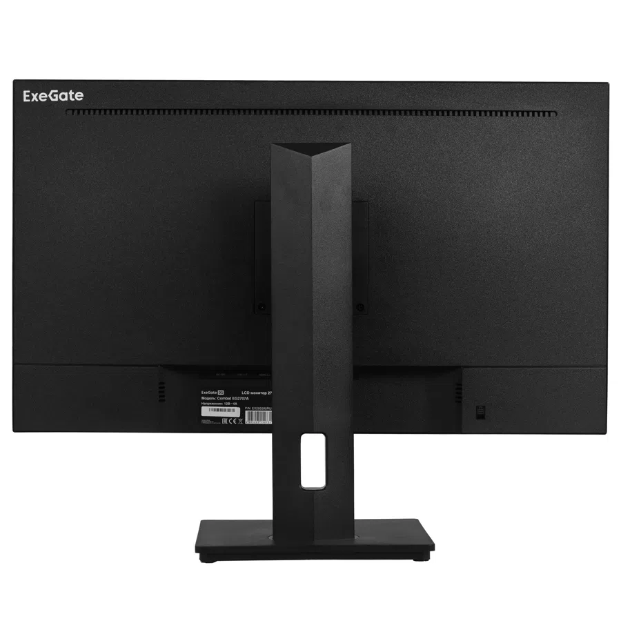 Монитор ExeGate 27" Combat EG2707A черный IPS LED 1ms 16:9 HDMI матовая 400cd 178гр/178гр 2560x1440 165Hz DP 2K 3.74кг