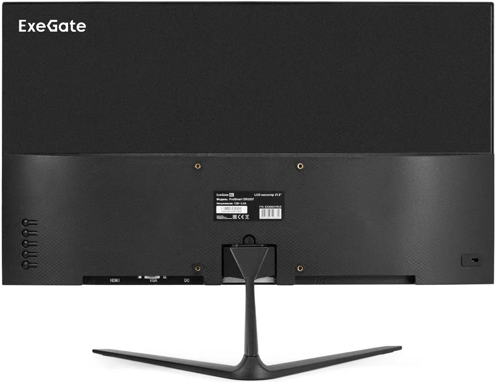 Монитор ExeGate 21.5" ProSmart ER2207 черный VA LED 5ms 16:9 HDMI матовая 250cd 178гр/178гр 1920x1080 100Hz VGA 2.9кг