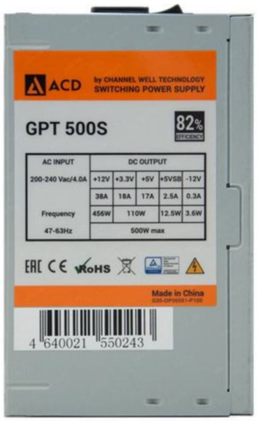 Блок питания ACD ATX 500W GPT500S (20+4pin) 120mm fan 4xSATA OEM
