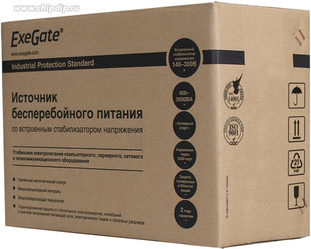 Источник бесперебойного питания Exegate Power Back BNB-600 EP244543RUS 360Вт 600ВА черный