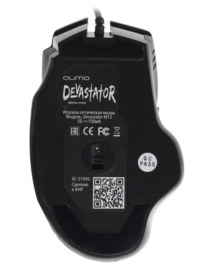 Мышь Qumo Devastator M12 серый оптическая (3200dpi) USB (8but)