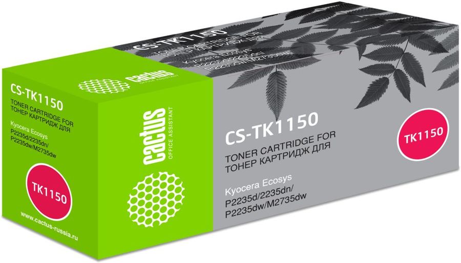 Картридж лазерный Cactus CS-TK1150 TK-1150 черный (3000стр.) для Kyocera Ecosys P2235d/P2235dn/P2235dw/M2735dw