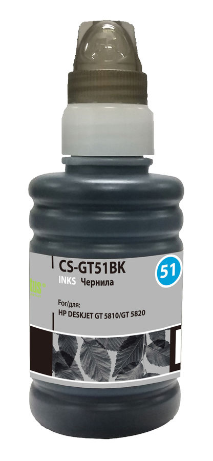 Чернила Cactus CS-GT51BK M0H57AE черный 100мл для DeskJet GT 5810/5820/5812/5822