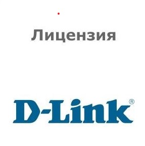 Лицензия D-Link DFL-870-WCF-12-LIC