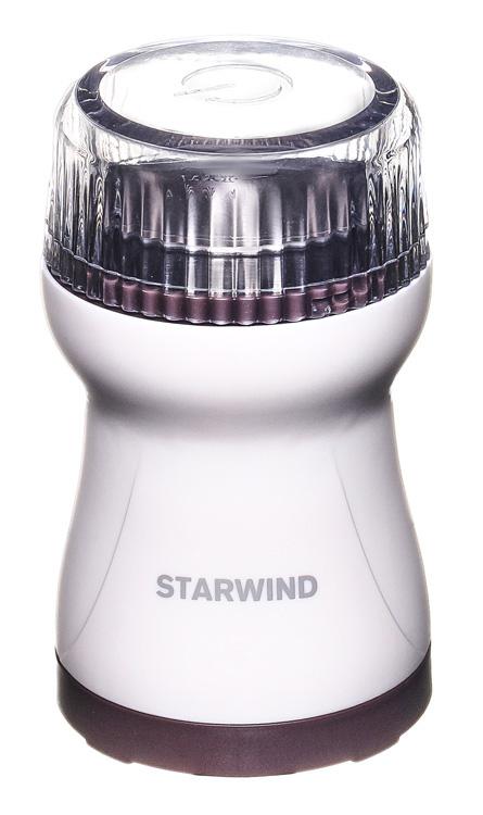 Кофемолка Starwind SGP4422 200Вт сист.помол.:ротац.нож вместим.:40гр белый/коричневый