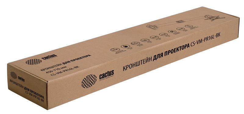Кронштейн для проектора Cactus CS-VM-PR16L-BK черный макс.23кг потолочный поворот и наклон