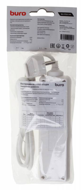 Сетевой удлинитель Buro BU-PS3.1/W 1.5м (3 розетки) белый (пакет ПЭ)