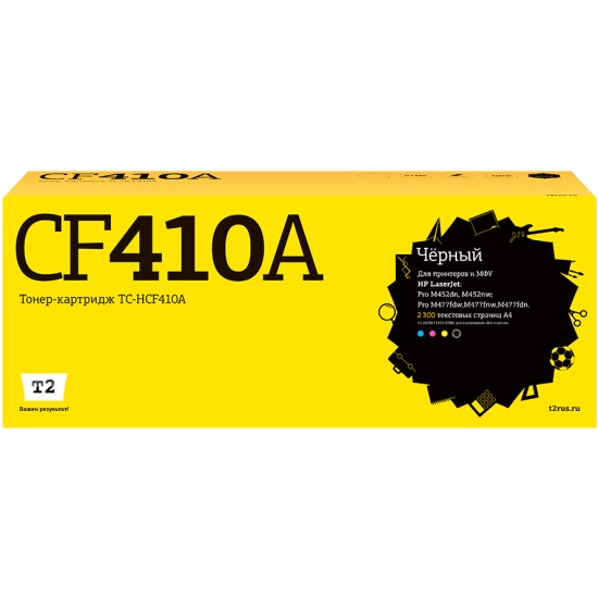 Картридж лазерный T2 TC-HCF410A CF410A черный (2300стр.) для HP CLJ Pro M452dn/M452nw/M477fdn/M477fdw/M477fnw